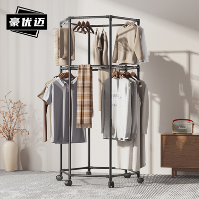 360旋转六边形晾衣架阳台可移动