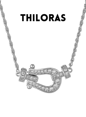 THILORAS/蒂洛拉马蹄扣镶钻航海扣颈链麻花链轻奢U型女TL80014