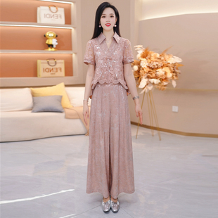 新中式套装早春洋气蕾丝刺绣上衣2026新款夏季提花阔腿裤时尚女人
