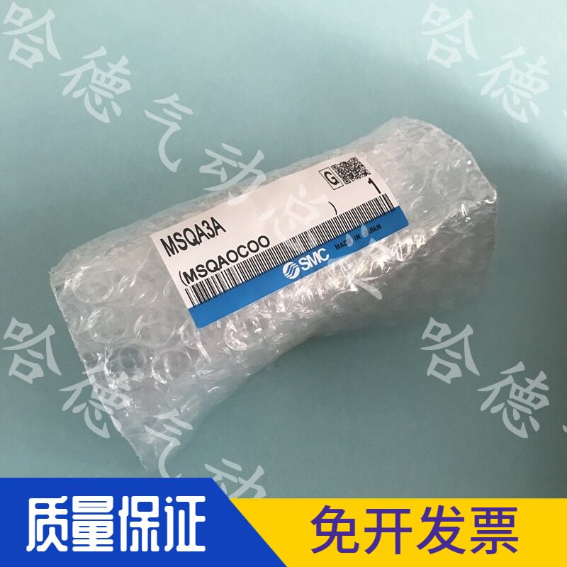 VBA20A-03 全新原装正品SMC增压泵VH300-03气缸CDM2KB25-225AZ