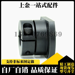 对边法兰导向轴支座GBJ21 D10
