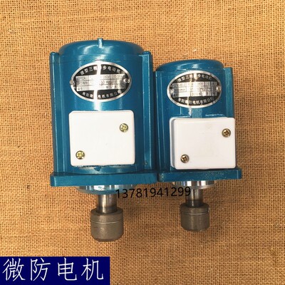 ASF82A 60w 80W 140W 250W微型三相异步电动机 YWZ液压制动器电机