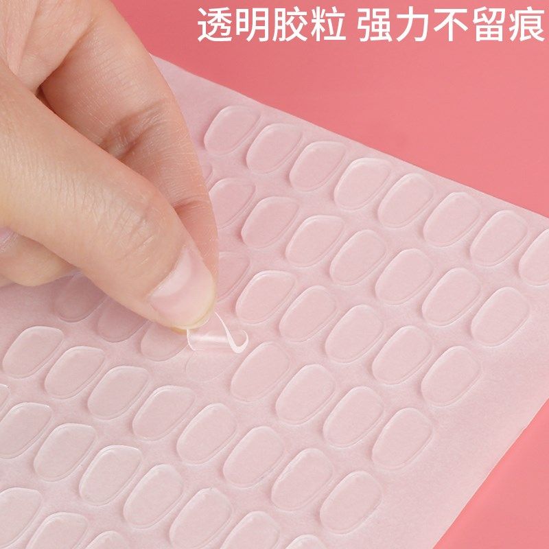 双面胶日常的人偶硬体公仔动漫摆件固定神器潮玩盲盒无痕防滑胶粒,机械设备,矿山专用设备,淘宝优惠券,粉丝福利购,淘宝优惠卷