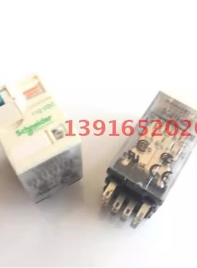 小型继电器 中间继电器RXM4AB2FD 14脚 DC110V直流带手动测试按钮