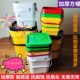 全新料pp塑料桶6升方形桶带盖水桶凳储存桶加厚可坐钓鱼桶