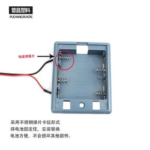 通用保险柜配件内置电池盒4节5号保险箱里面内接电源盒保密文件柜