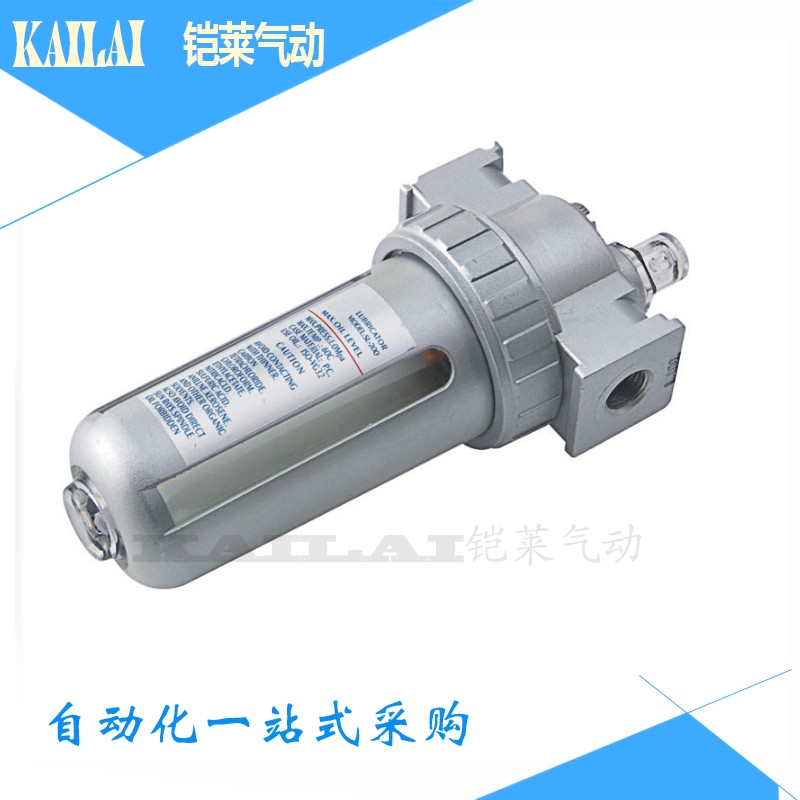 山耐斯款空气调压过滤器SFR200-02  空压机油雾器SL200-02/300-03