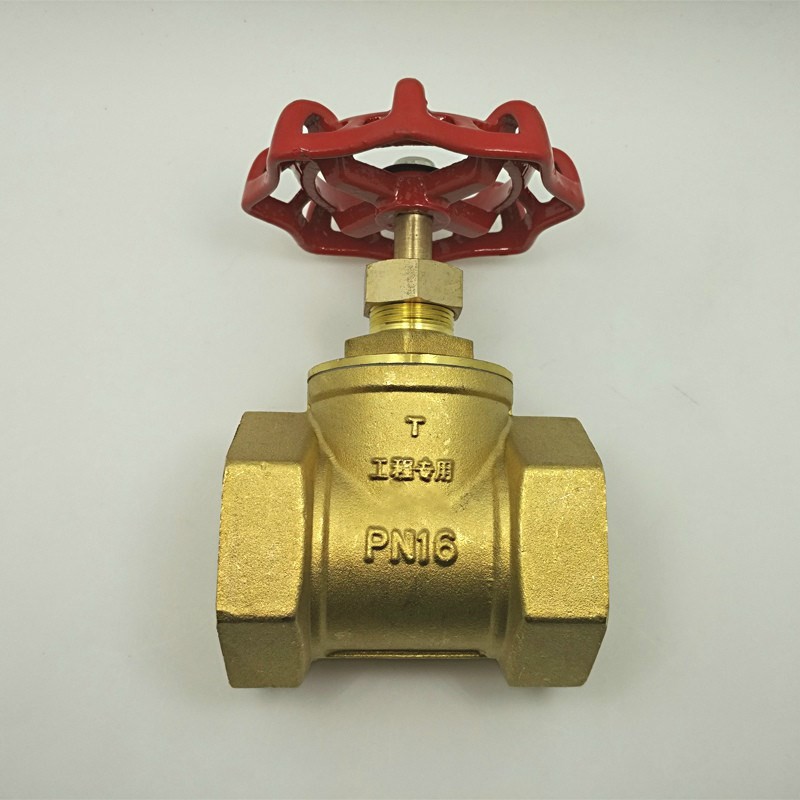 黄铜截止阀暖气水管阀门开关耐高温铜芯重型加厚4分6分DN20 25