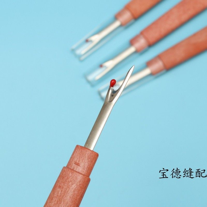 大号拆线刀 十字绣拆线刀 缝纫工具返修开口袋挑线开扣眼刀,鲜花速递/花卉仿真/绿植园艺,洒水/浇水壶,淘宝优惠券,粉丝福利购,淘宝优惠卷