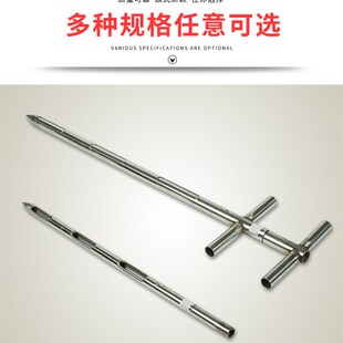不锈钢双管分层粉末粮食谷物颗粒取样器扦样器抽样器采样器粮探子