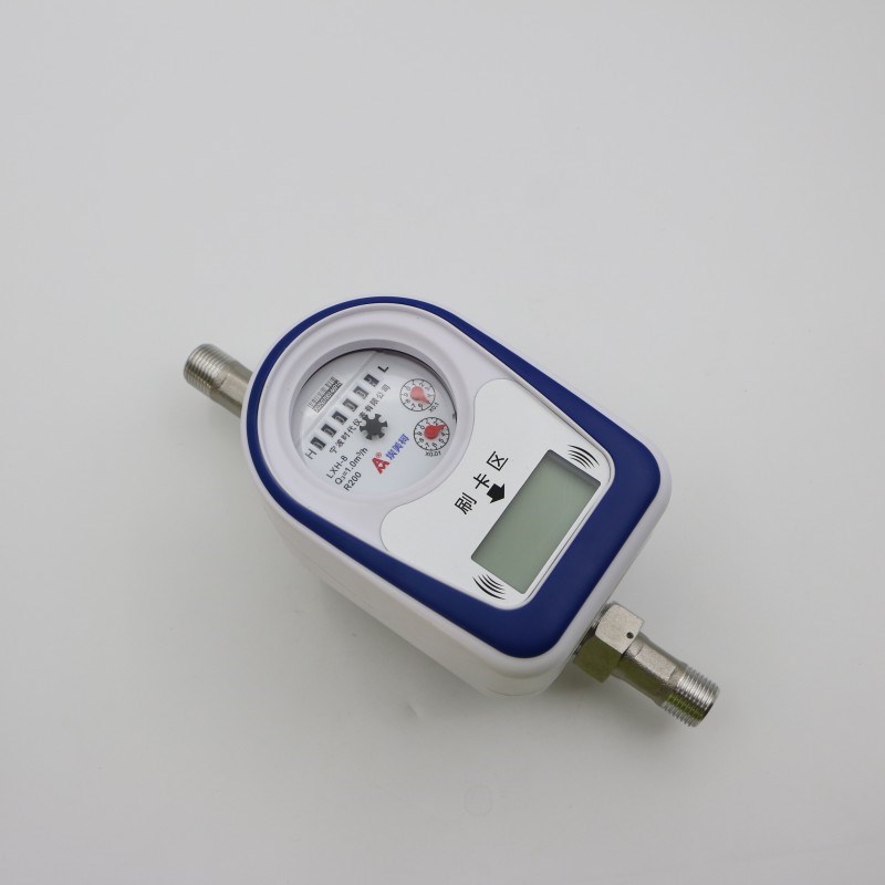 埃美柯射频卡水表不锈钢壳体预付费刷卡IC卡容积式冷水表4分智能