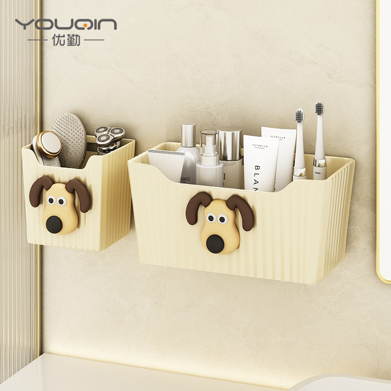 卫生间梳子置物架免打孔壁挂浴室架子厕所洗漱台牙刷牙膏收纳神器,童装/婴儿装/亲子装,儿童装饰手表,淘宝优惠券,粉丝福利购,淘宝优惠卷