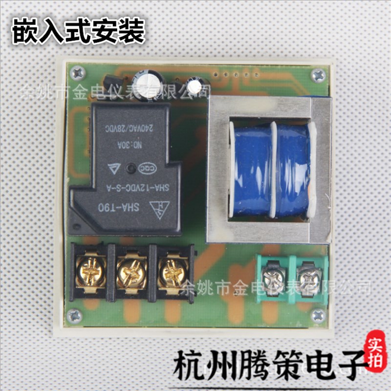 余姚金电金典XMTA/XMTD-5000/6000大功率面板式嵌入式温控仪JDYB