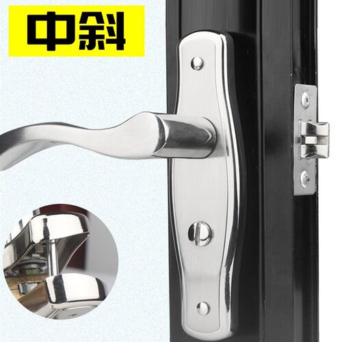 化妆室铝合金斜面凹弧面通用型110孔距130锁具配件洗手间执手门锁