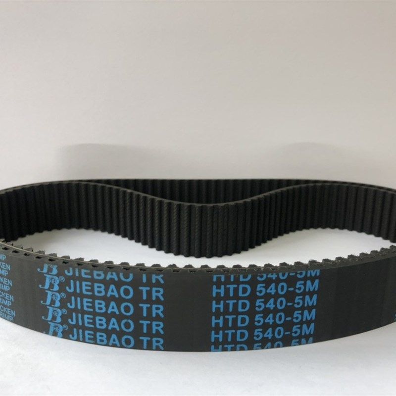 米思米替代橡胶同步带HTBN720S5M-250 750S5M-250 780S5M-250