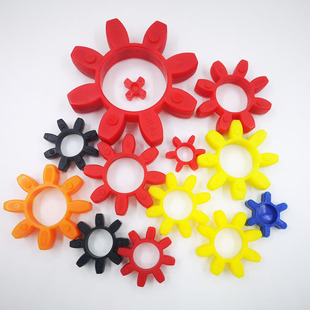 梅花联轴器缓冲垫八角减震垫聚氨酯梅花垫GR24/38/42/48/55/65/75