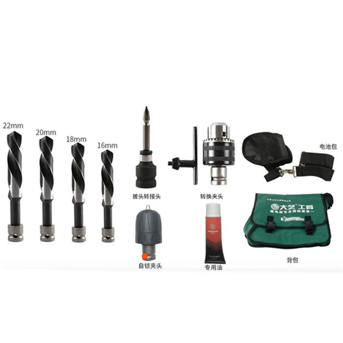 电动扳手专用麻花钻批头转换器钻夹头电池包工具包变电钻转换头