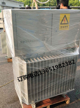 隧道变压器修路高架桥升压器440V415V转380V隧道掘进机250kw400k