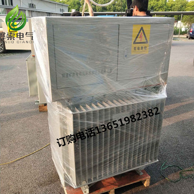 隧道变压器修路高架桥升压器440V415V转380V隧道掘进机250kw400k