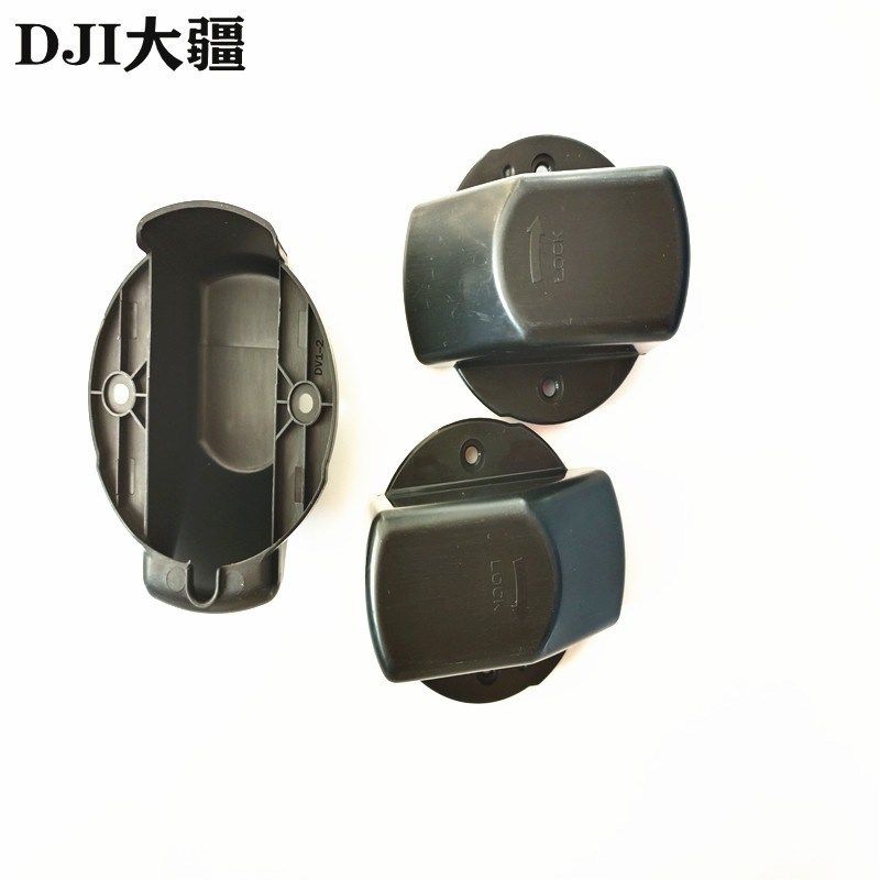 大疆植保无人机配件【T40/T20P】叶轮泵保护罩002389.04,饰品/流行首饰/时尚饰品新,其他DIY饰品配件,淘宝优惠券,粉丝福利购,淘宝优惠卷