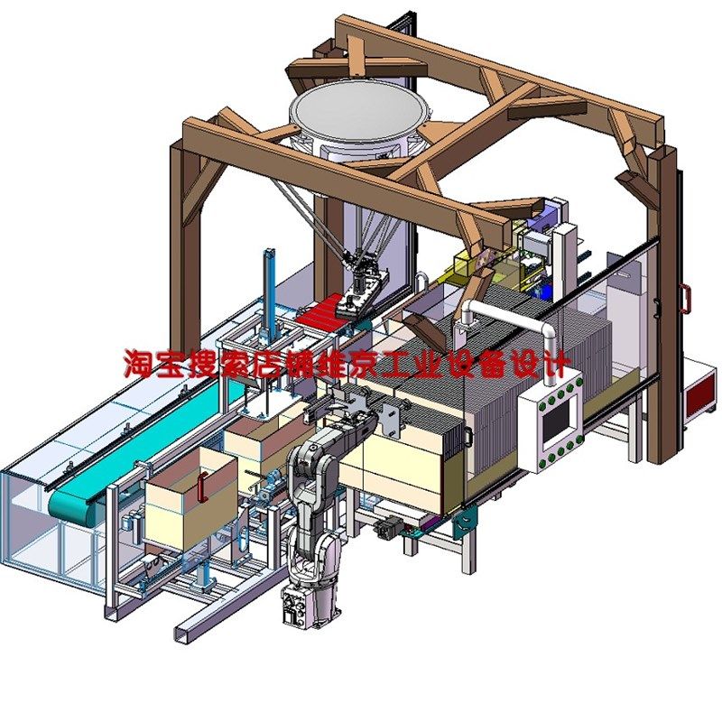 Delta机器人开箱装箱包装机图纸/饼干开箱装箱包装机图纸,饰品/流行首饰/时尚饰品新,其他DIY饰品配件,淘宝优惠券,粉丝福利购,淘宝优惠卷