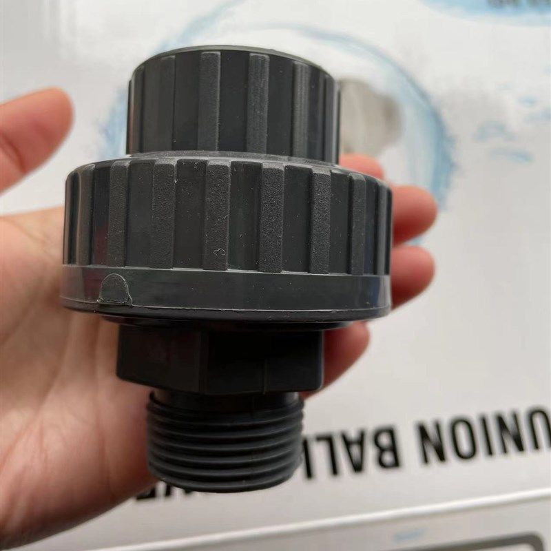 PVC外丝活接塑料水管外牙活接化工级由令头UPVC外螺纹活接头,鲜花速递/花卉仿真/绿植园艺,洒水/浇水壶,淘宝优惠券,粉丝福利购,淘宝优惠卷