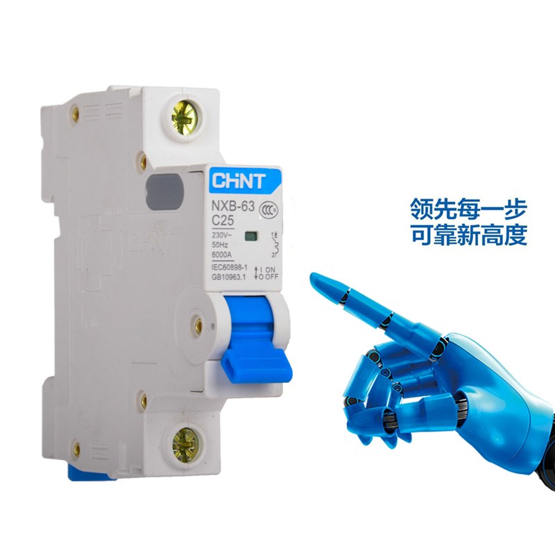 正泰NXB-63昆仑小型断路器DZ47升级空气开关空开 4P C型 63A C63A