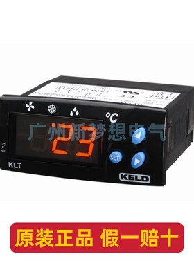 KELD温控器KLT23冷柜冰柜展示柜电子温度控制器温控仪KLTX3