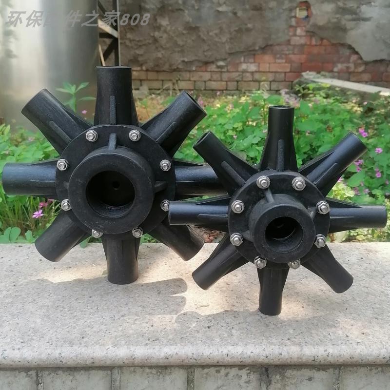 污水处理设备 PP黑色塑料八爪型 TJ型气浮溶气释放器气泡密效果好
