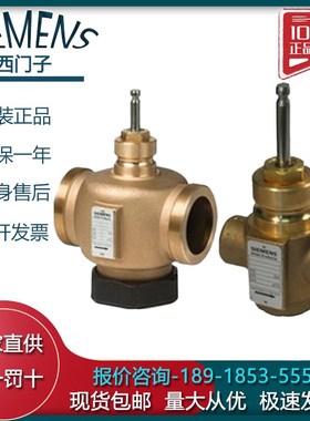 VXP/VVP45.10/45.15/45.20/45.25-10/45.32-16/45.40螺纹阀