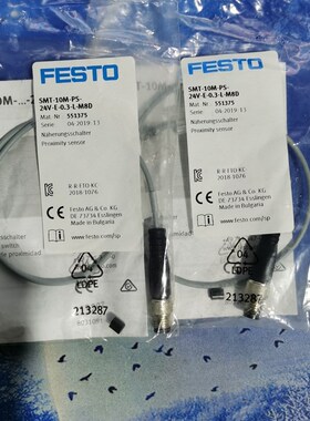 FESTO 磁性开关费斯托 SMT-10M-PS-24V-E-0,3-L-M8D 551375 现货