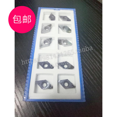 包邮金刚石刀片/宝石刀片DCMT11T304 DCMT11T302 PCD 特价