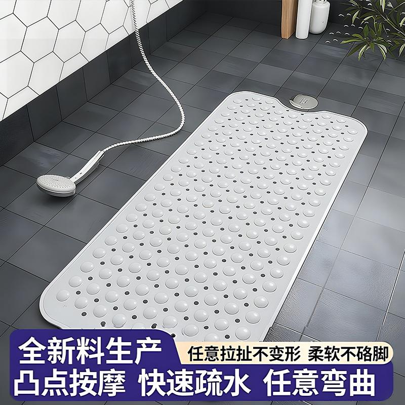 浴缸防滑垫浴室脚垫吸盘橡胶防摔垫洗澡家用淋浴房卫生间防水地垫