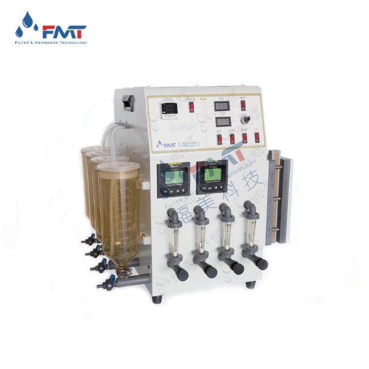 电渗析实验设备,双极膜分离装置,物料脱盐,海水淡化,盐转酸碱,机械设备,过滤设备,淘宝优惠券,粉丝福利购,淘宝优惠卷