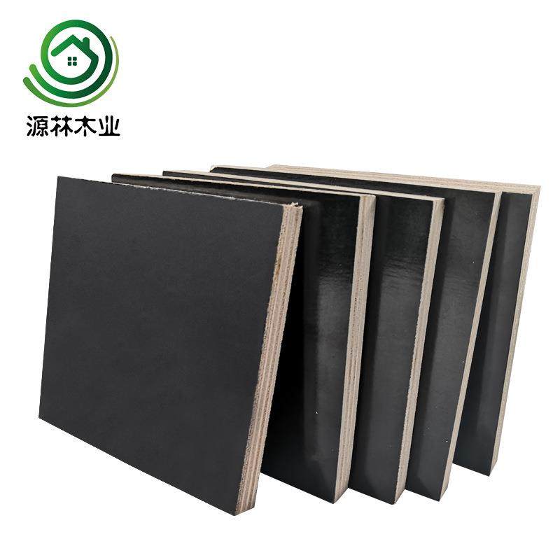 黑色建筑模板-清水模板-木模板-工程模板-土建模板-源林全国,基础建材,原木板/实木板,淘宝优惠券,粉丝福利购,淘宝优惠卷