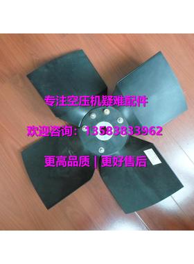 BOGE伯格空压机风扇229010300P、减压过滤器579003120P