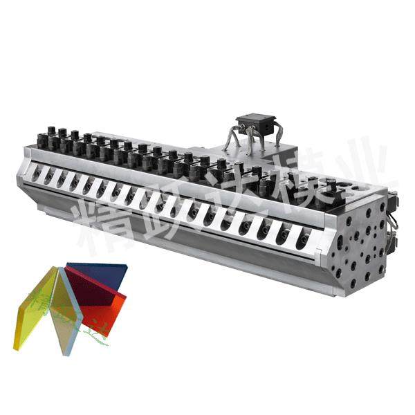 pe板材模具 板材模头供应商,橡塑材料及制品,泡沫塑料模型/模具,淘宝优惠券,粉丝福利购,淘宝优惠卷