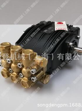 意大利 进口 高压柱塞泵 UDOR 雾德高压循环水泵 BC 15/20S清洗泵