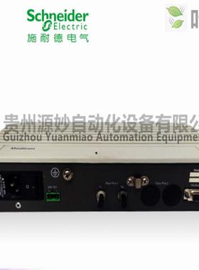 SHNEIER D170ADMC6905统0PLC系模块