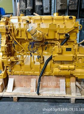 卡特E374D 374F C15发动机总成 296-4815 415-1841原装再生高品质