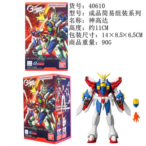 Gundam Infinity 盒蛋 元祖 红异端 巴巴托斯高达 简单拼装摆件