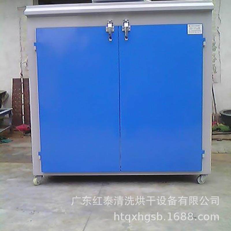 热风循环电热烘箱恒温鼓风干燥箱烤箱大型烘箱工业烤箱高温烘烤箱,机械设备,干燥机/干燥箱/烘干机,淘宝优惠券,粉丝福利购,淘宝优惠卷