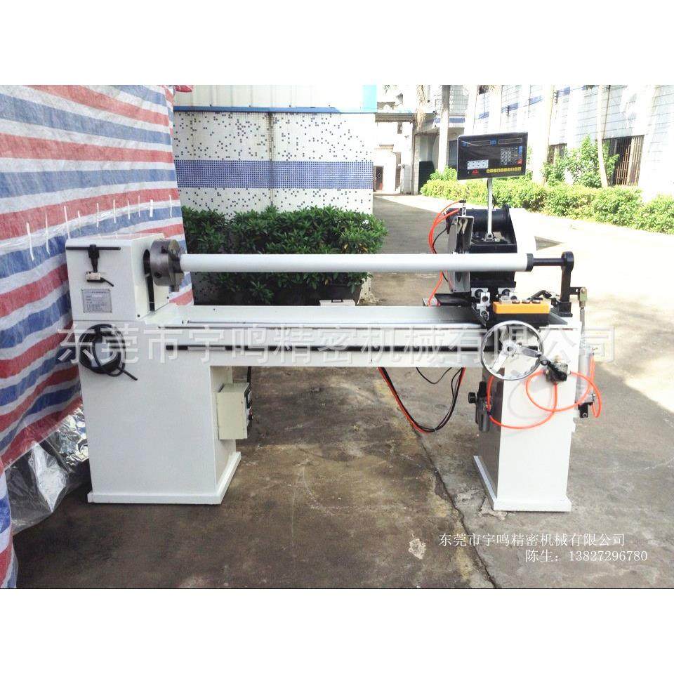 工厂直供分切机胶带分切机半自动切台薄膜分切机保修1年,五金/工具,其他包装设备,淘宝优惠券,粉丝福利购,淘宝优惠卷