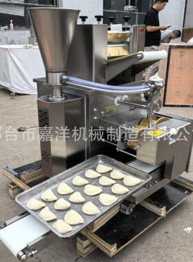 新型多功能饺子机商用全自动包饺子食堂饭店水饺煎饺大饺子机械