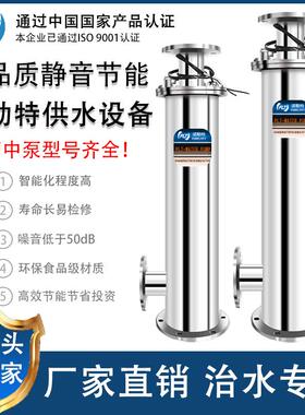成套恒压供水管中泵 叠压无负压管中泵 小区改造水泵屏蔽式管中泵