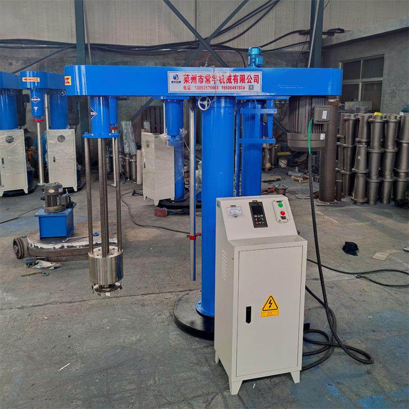 小型篮式砂磨机 多彩漆分散研磨砂磨机 水性漆篮式升降立式砂磨机,机械设备,砂磨机,淘宝优惠券,粉丝福利购,淘宝优惠卷