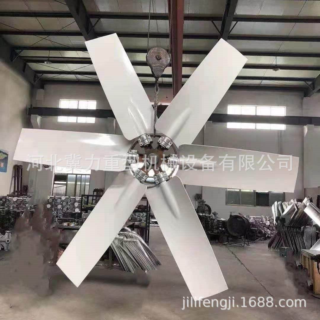 冷却塔风机配件 各种型号铝叶片 轮毂及铝合金叶片,清洗/食品/商业设备,风口/风叶/风机配件,淘宝优惠券,粉丝福利购,淘宝优惠卷