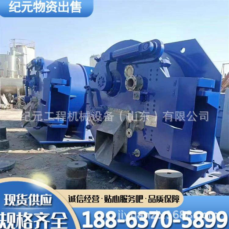 二手卧式刮刀卸料离心机 全自动油水分离设备食用油香料食萃取机,工业油品/胶粘/化学/实验室用品,离心机,淘宝优惠券,粉丝福利购,淘宝优惠卷