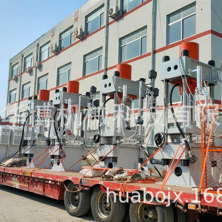 柔性加热片线路板触摸屏零件用智能真空热压机复合材料热压床设备,五金/工具,其他机械五金,淘宝优惠券,粉丝福利购,淘宝优惠卷