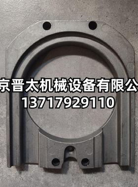 盾构机配件 法兰泰克葫芦 VR25 VR16 VL25 VL16 导链架链条保护罩